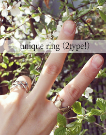 unique ring (2type!)