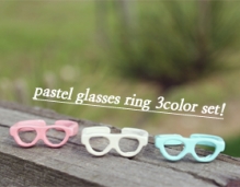 pastel glasses ring 3color set!