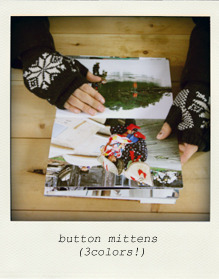 주문▲ button mittens  (3colors!) 네이비,블랙주문폭주!