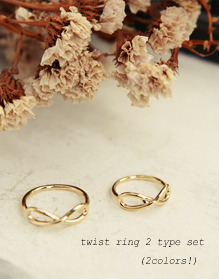 twist ring 2 type set (2colors!)